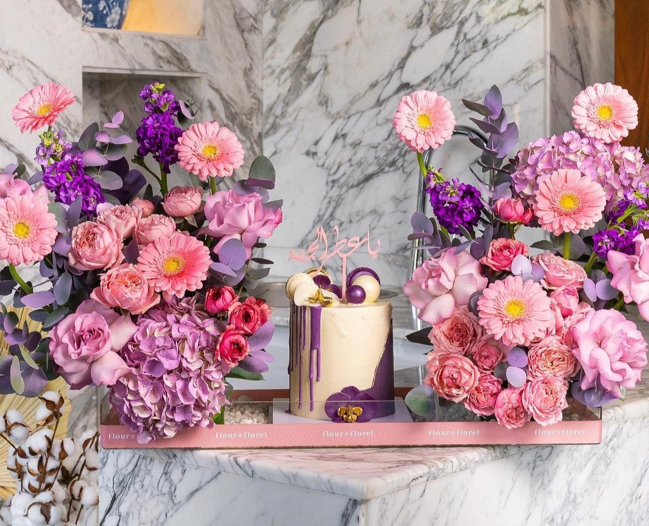 Flower Arrangement with Cake - M